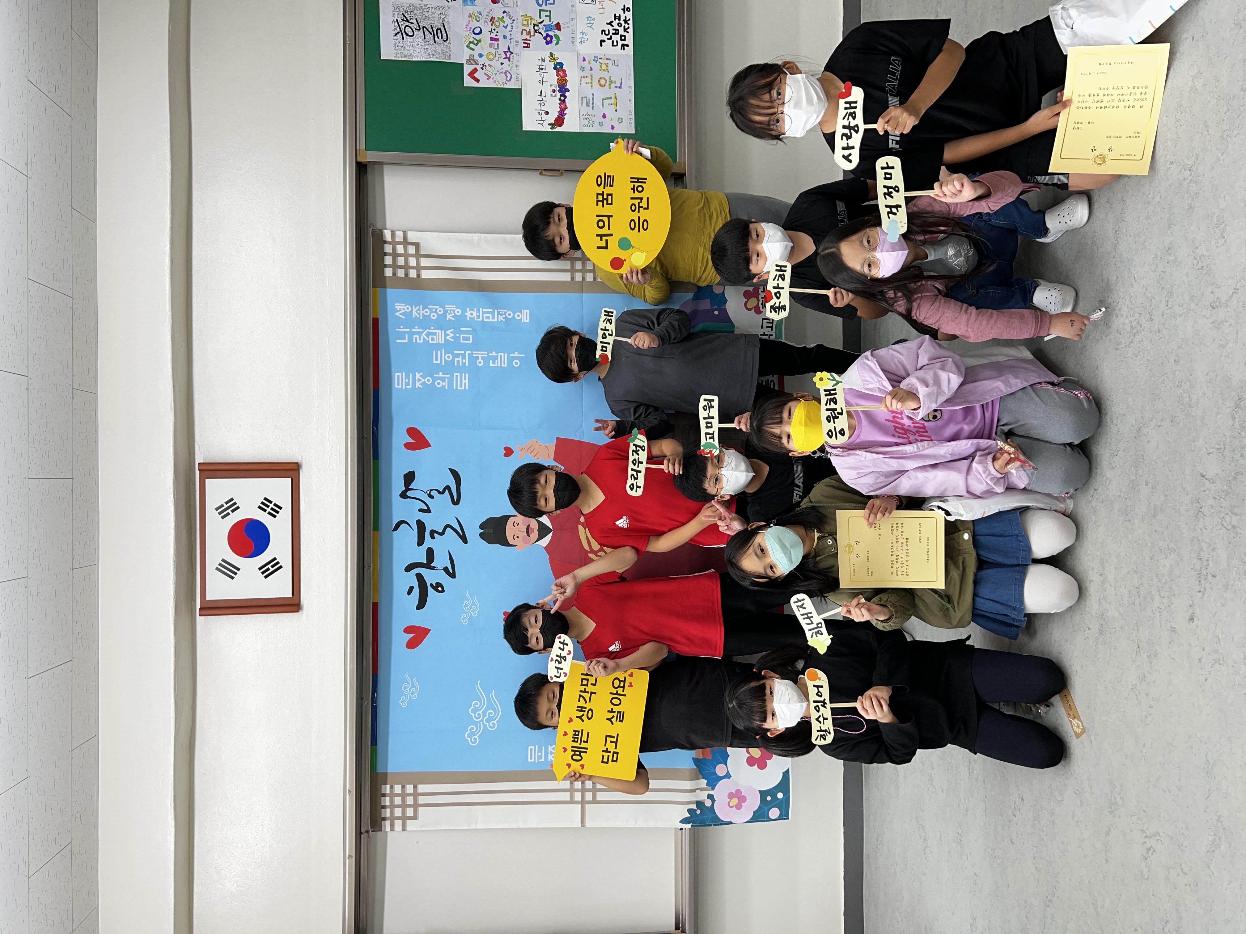 [일반] 2022년 10월 6일 학부모회 주관 한글날 캠페인 활동 사진입니다.(3학년)의 첨부이미지 2