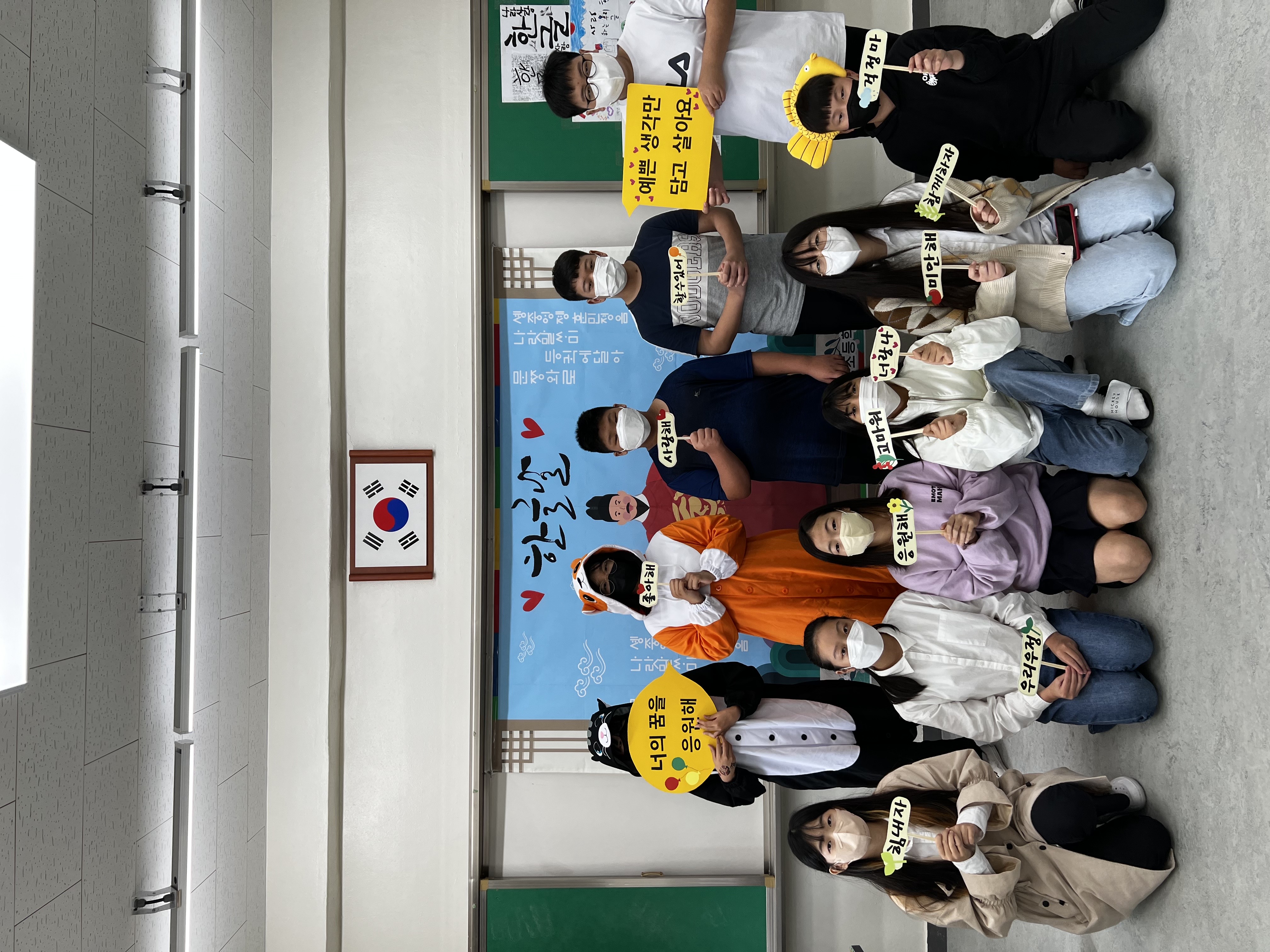 [일반] 2022년 10월 6일 학부모회 주관 한글날 캠페인 활동 사진입니다.(6학년)의 첨부이미지 4
